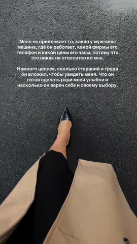 #удивименя #чегояещеневидела #fyp #on 