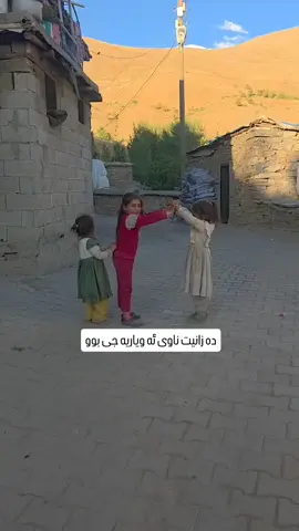 #tiktok #explore 