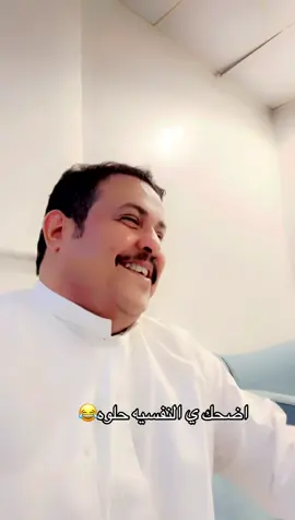 #الشعب_الصيني_ماله_حل #ابتسمو_فلا_شيء_يستحق 