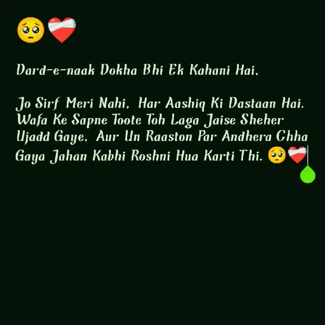 #lifelessheart #lifeless_K 