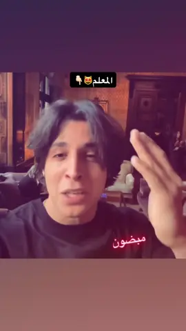 اقوى لقاء 😻❤️‍🔥💪🏿#وحش_الكون #جوني_سينس_#وحش_الكون #libya🇱🇾 #ليبيا🇱🇾 