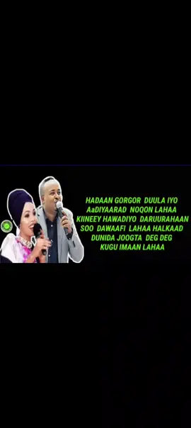 #Capcut #foryoupage #creatersearchinsights #somalitiktock #somfollowing  maxamed Bk and Deqsan