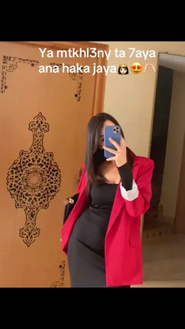 #fyppppppppppppppppppppppp #fy #fypシ゚ #fypagee 