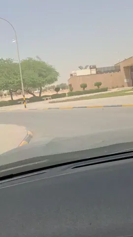 الضمان