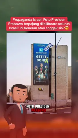 Foto Presiden Prabowo Subianto terpampang di billboard seluruh Israel! Kok bisa sih? Fotonya barengan sama Donald Trump, Netanyahu dan para pemimpin negara lainnya loh! Apa nih maksud Israel?🤔 #prabowo #billboard #baliho #israel #donaldtrump 