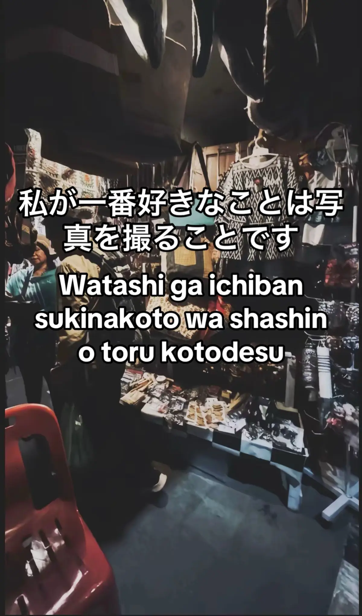 #jepang #jisshusei🇮🇩x🇯🇵 #kenshuseijapan🇮🇩🇯🇵🎌 #ligthroom #lr #foto 
