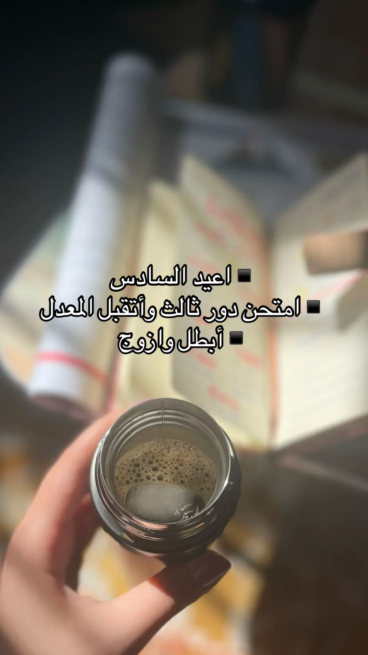#سادس #الاعاده #كركوك #العراق 