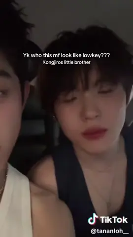 Brother from another another mother ah #thomaskong #kenpaul #kongjiro #paultanan   Cr: X @ppsdiaries @temskysky @cwsunsett @babychom93 @jiroforblue 