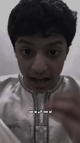 #الجنه #اجر_لي_ولكم_ولوالدينا_وللمسلمين 