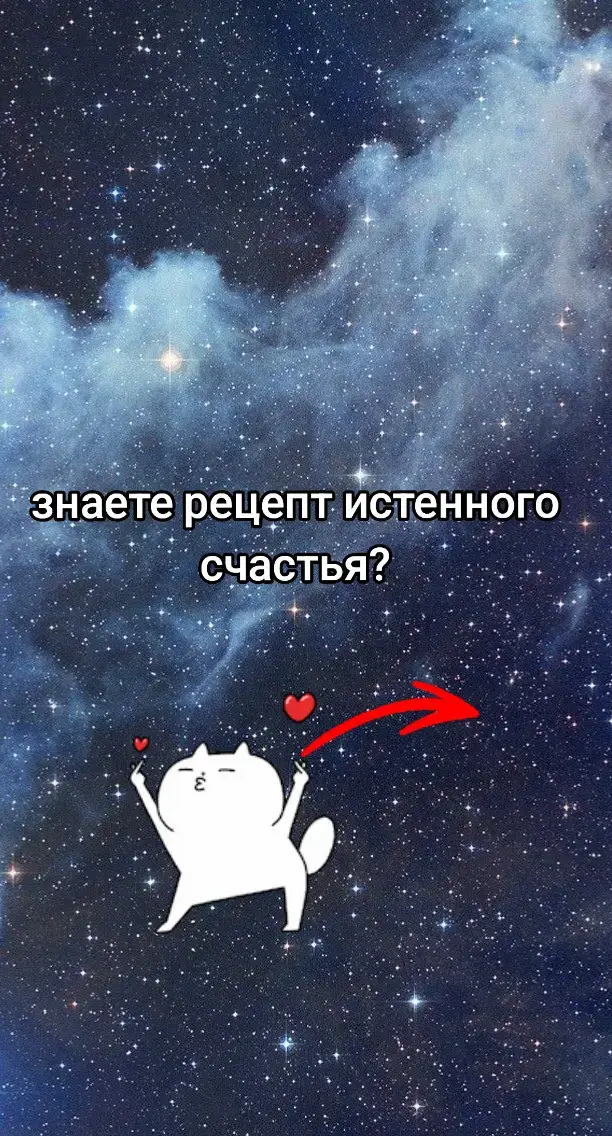 Всех жду на Кицуне коне! #torifox25 #сиэль #blackbutler #Kuroshitsuji #ciel 