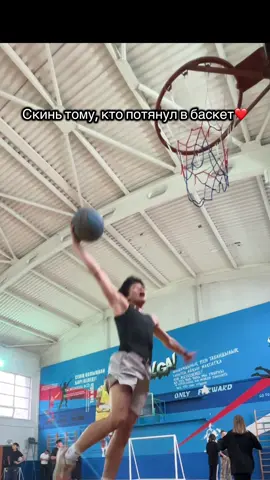 Востановление после перелома #реки #баскетбол #foryoupage #рекомендации #данк 