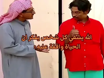 #اكسبلور 