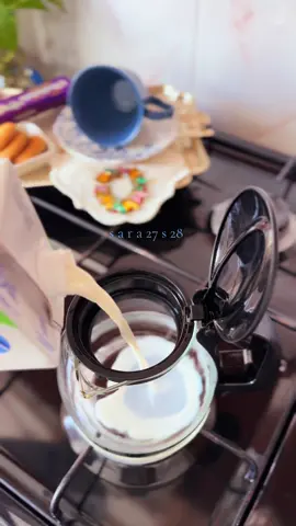 @قهوة مالحة 