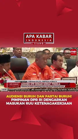 Pimpinan DPR RI menerima audiensi Koalisi Serikat Pekerja dan Partai Buruh di ruang Komisi V DPR RI, Senayan, Jakarta. Audiensi dipimpin Wakil Ketua DPR RI Sufmi Dasco Ahmad untuk mendengarkan masukan serta penyerahan draf RUU Ketenagakerjaan. Aksi buruh yang semula direncanakan digelar di depan gedung DPR akhirnya dibatalkan, karena delegasi diterima langsung oleh pimpinan DPR. 📡 Pantau terus tvOne untuk kabar selengkapnya! #BreakingNews #RUUKetenagakerjaan #PartaiBuruh #SerikatPekerja #DPR #UpdateTvOne #akitvone #apakabarindonesia