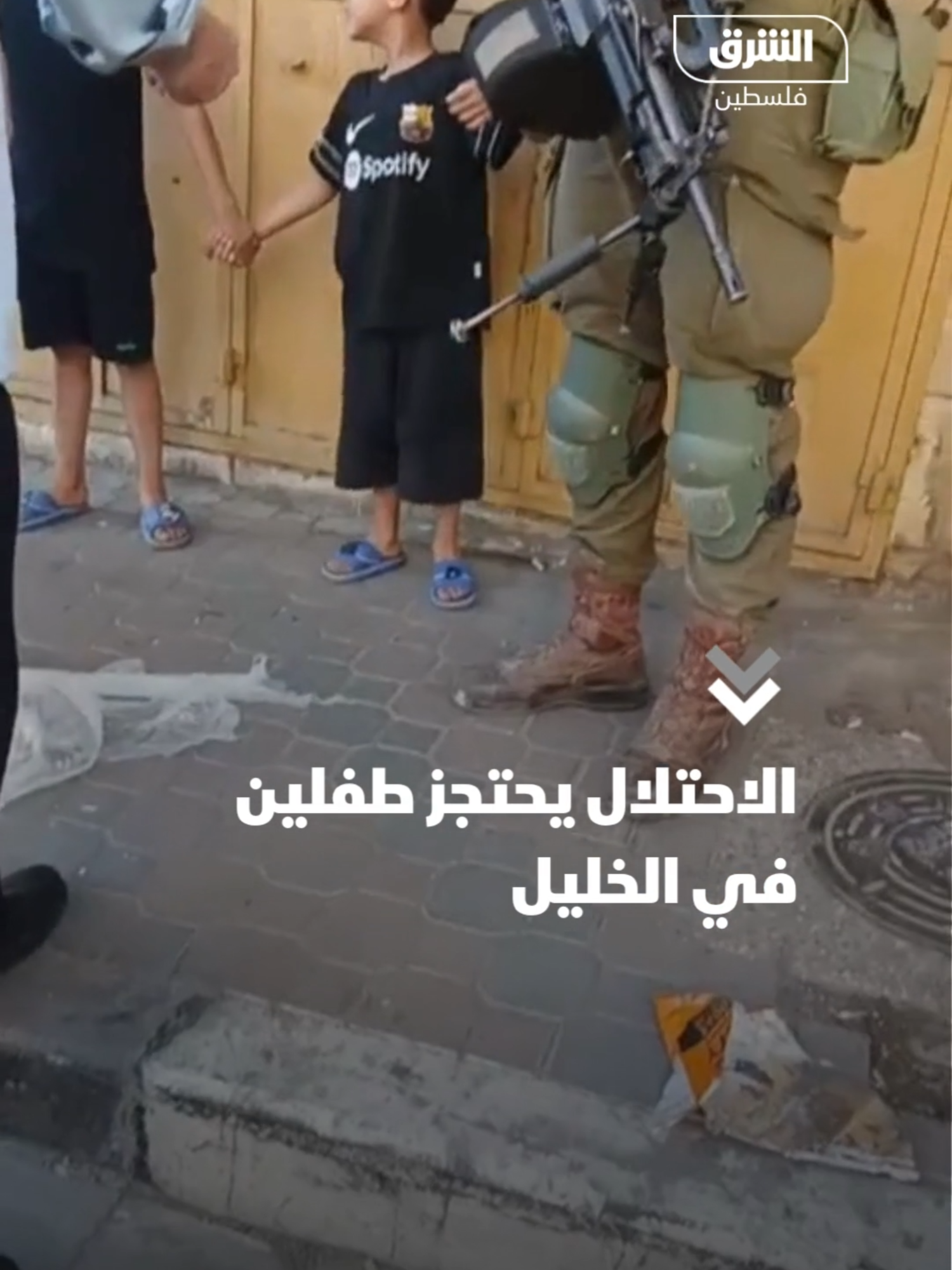 مصادر محلية:
