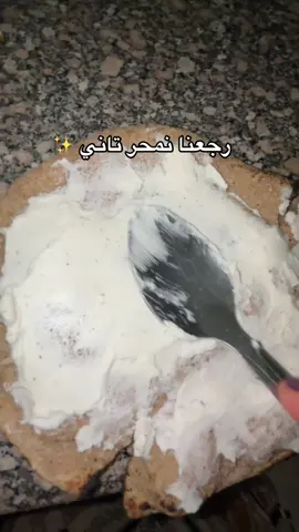 هو هو ساندويتش الجبنه ☝🏻#fyp #جامعة #سكن #طلبه 