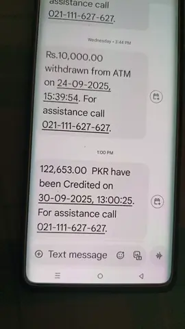 maal agya 🤣#pakistan #aviation #viralvideo #plzzz_saport_me #karachi🥰✅ 🤣🤣