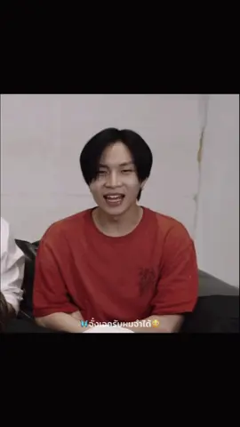 ไม่มีอะไรกั้นเขาได้เลยนะคับ🤭😳🦋💐💗#JUNGT #AA #จั๋งเอเอ #ผีเสื้อดอกไม้ #busbecauseofyouishine 