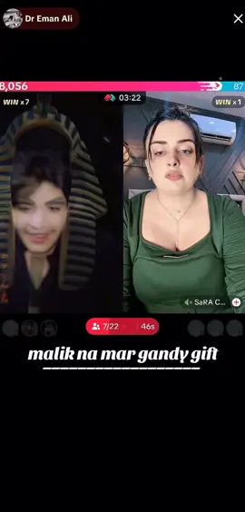 Malik na mar gandy gift😂 |#viral #fyp #tiktoklive #dremanali #Bwp_Ala @Dr Eman Ali @🤴KiNG OF LiVE🔥 