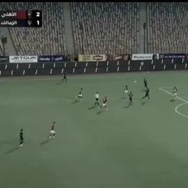 first time? #fyp #zsc #zamalek 