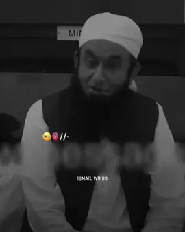 Jab Hassan or Hussain Ghum hoe 🥺🫀🖇️ #tariqjameel #islamicpost #islamicvideo #foryou #foryoupage #1millionaudition