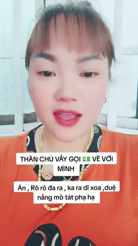 THẦN CHÚ GỌI 💵 RẤT LINH  ỨNG CHO AI KHÓ KHĂN @onlan1618 ních mới cho em 1fl ♥️