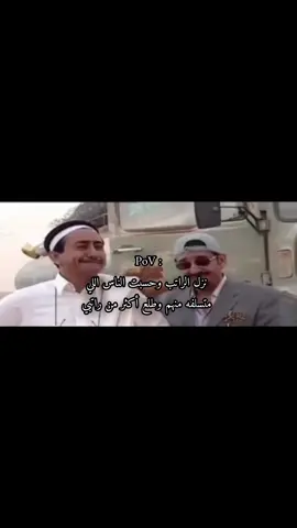 #أبـداع_مـلـوڪـه #بـنـت_ديـالـى #foryou #fyp 