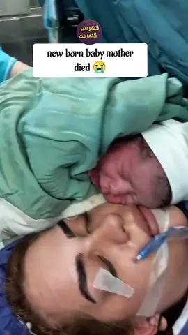 She gave life… and lost her own. 💔 No mother should have to pay the price of motherhood with her life. Let us honor her by protecting every mother—give them the time to heal, to recover, to live. A woman is not just a vessel for children, she is a soul, a heartbeat, a universe holding everything together. 🕊️ Every child deserves a mother, and every mother deserves a chance to live Motherhood #PregnancyJourney #RespectMothers #EveryMotherMatters #LifeAfterBirth #SaveMothers      