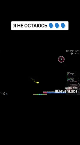 osu! — бесплатная музыкальная игра, разработанная и опубликованная Дином Гербертом (также известный под псевдонимом «peppy»). Игра вышла 16 сентября 2007 года на Windows, но впоследствии была портирована на macOS. Игровой процесс основан на разных популярных играх, включая Osu! Tatakae! Ouendan, Elite Beat Agents, Taiko no Tatsujin, Beatmania IIDX, O2Jam и DJMax. Игра имеет активное киберспортивное сообщество.#osu #osugame #chicony #mrekk #abyssal 