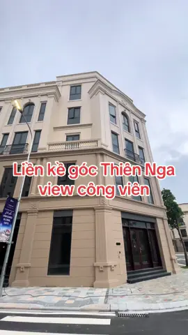 Góc Thiên Nga view công viên Diện tích: 120m2 Xây 5 tầng Hướng Đông Nam Giá: 4x tỷ #batdongsan #vinhomescoloa #liềnkềgócvinhomescổloa  #lienkecoloa #huulinhbds 