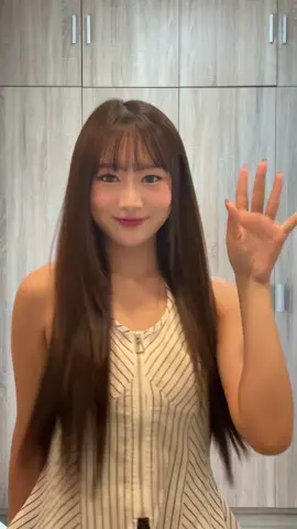 หนีห่าว