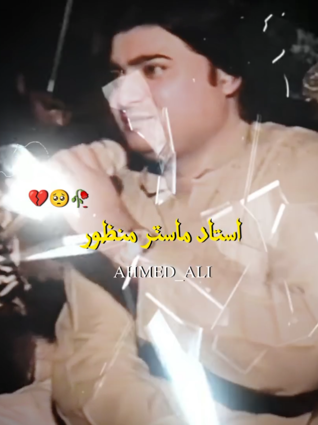 master manzoor Sindhi songs #viarl_video #plzmyaccountunfrzze #plzmyaccountunfrzze #plzmyaccountunfrzze #plzmyaccountunfrzze 