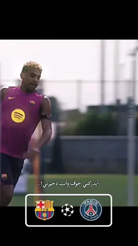 #fotball #برشلونه_عشق_لا_ينتهي #fypシ 