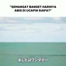 ー Selamat pagiiiii✨ source YT: Harris Caine (YATTA - HAPPATI COVER by #TNFBoys ) #souta #coversong #tnf #fyp 