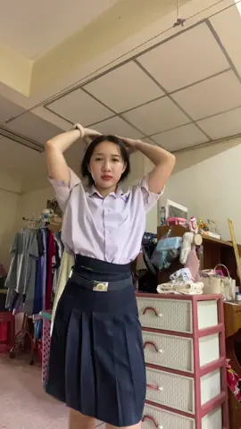จบไม่จบ#พณิชยการบางนา 