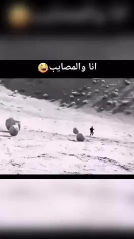 #هههههه 