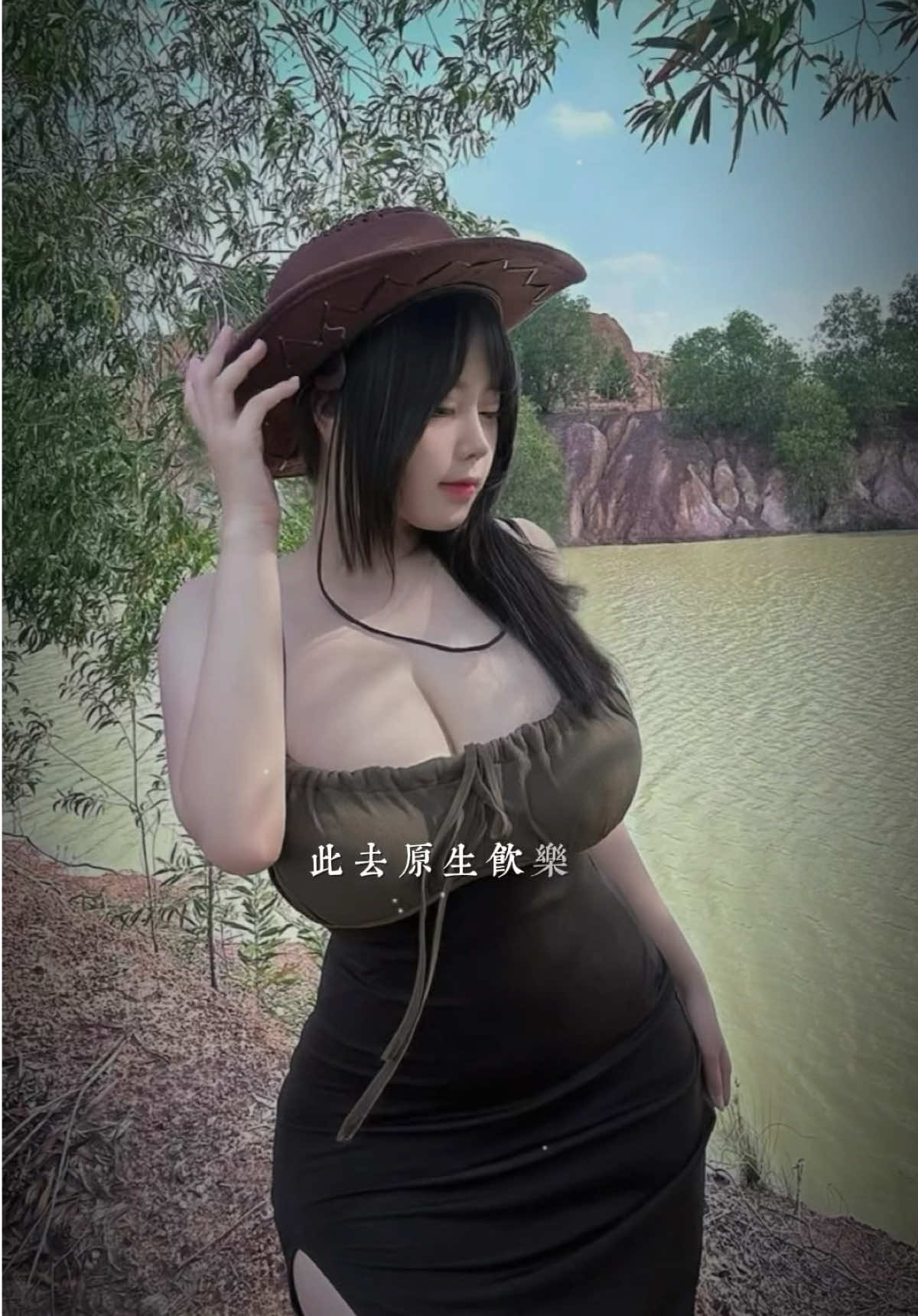 Siêu to khổng lồ#thoitrang #outfit 