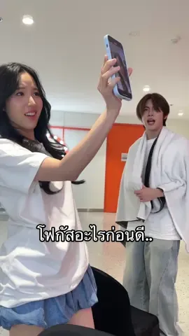 วุ่นวายมากกก ชั้นไม่รู้จะโฟกัสอะไรก่อน #เจนิส #tiktok #เขมจิราต้องรอด  #เขมจิราต้องรอดEP8 #khemjiratheseries 