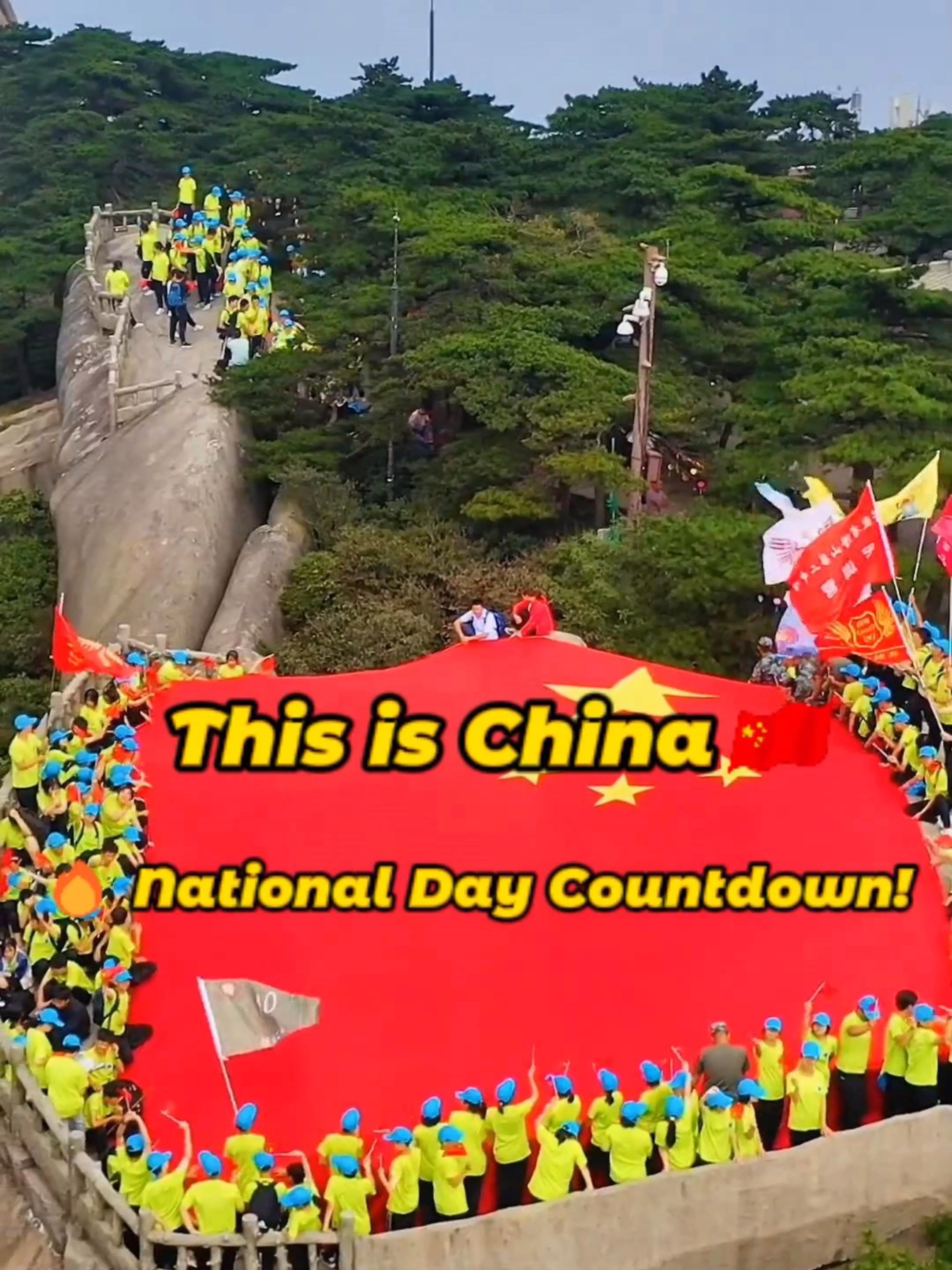 🔥This is China, National Day Countdown! Streets painted red with national flags! 🇨🇳  Celebrating 76 years of unity and pride. Where will you witness this sea of patriotism? #china #中国 #fyp #travelchina #nationalday
