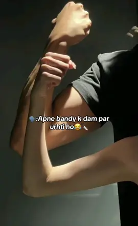 Reel❌Real✅@Mr Shahwaiz🤍💍 #fypシ゚ #standwithkashmir #sochseyzyaada #viewsvideo #unfrezzmyaccount 