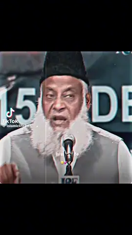 Voice of Doctor Israr Ahmad 