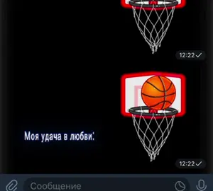 Жалко верить в то что это правда.. 🙃