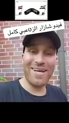 اهلي وعزوني النشر ع اوسع نطاق 