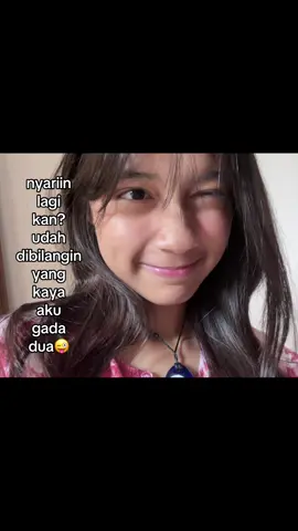 ehey