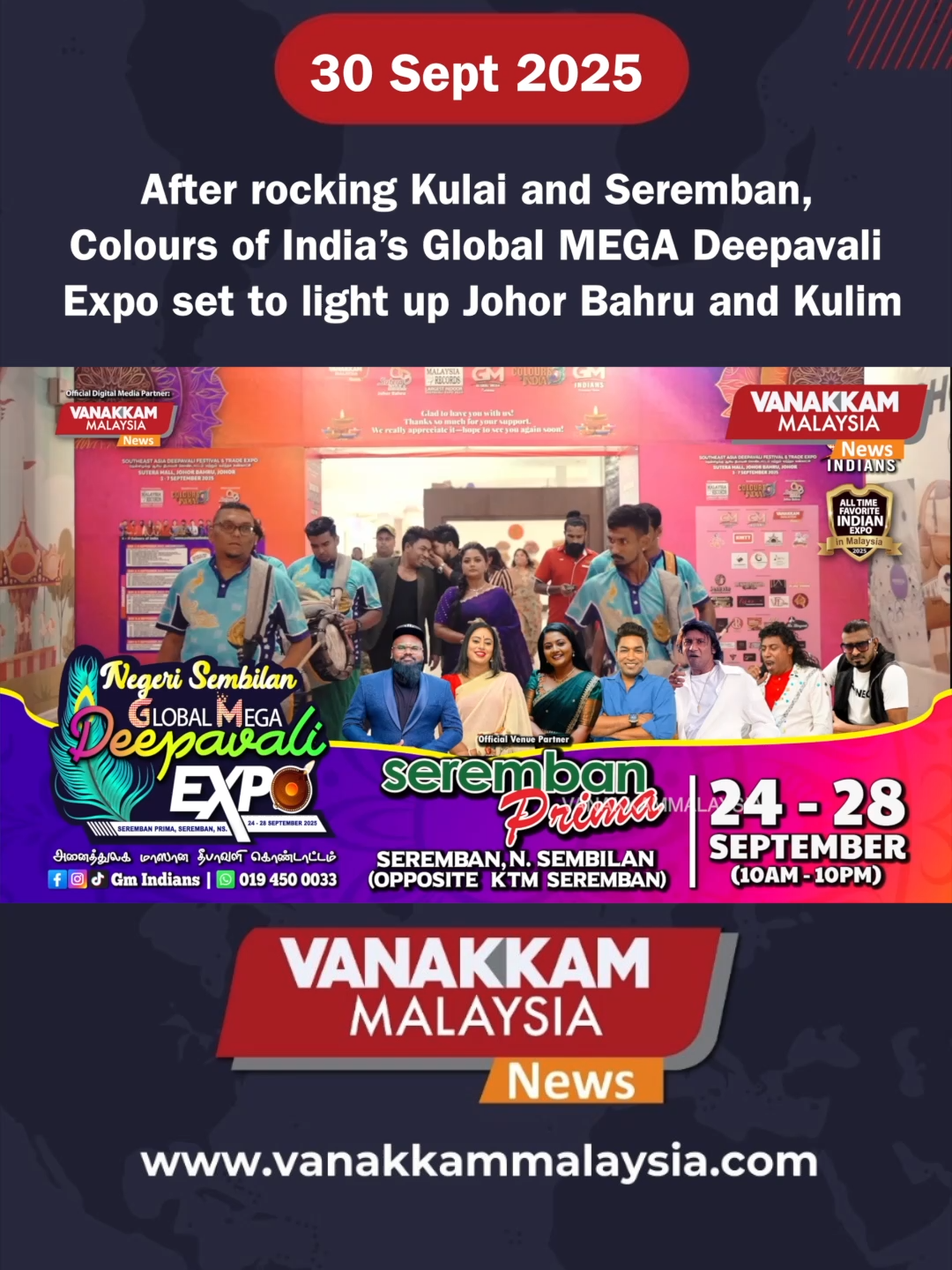 After rocking Kulai and Seremban, Colours of India’s Global MEGA Deepavali Expo set to light up Johor Bahru and Kulim #latest #vanakkammalaysia #After #rocking #Kulai #Seremban #ColoursofIndia #GlobalMEGADeepavaliExpo #lightup #JohorBahru #Kulim #trendingnewsmalaysia​ #malaysiatamilnews​ #fyp​ #vmnews​ #foryoupage