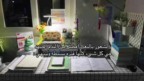 ‎#بدون_موسيقى #foryou #viral #اقتباسات #fyp #kdrama #كيدراما #Friends #friendship #مسلسلات #مسلسلات_كورية #Love #happy #sad 