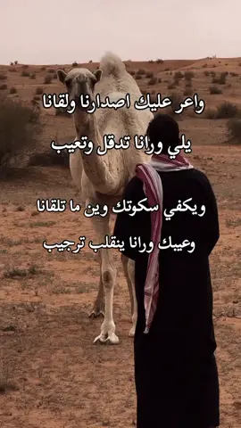 #ابن_العمده✌️ #عالفاهق💔_ليبيا_ #عالفاهق💔_ليبيا_طبرق_مطروح_بنغازي_درنة #