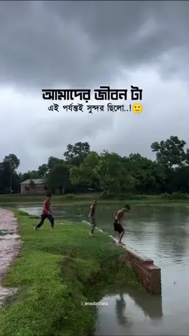 হুম...! 😰😑 #সৌদি_প্রবাসী #foryou #বাংলাদেশ🇧🇩 #viralvideo #fypシ゚viral 