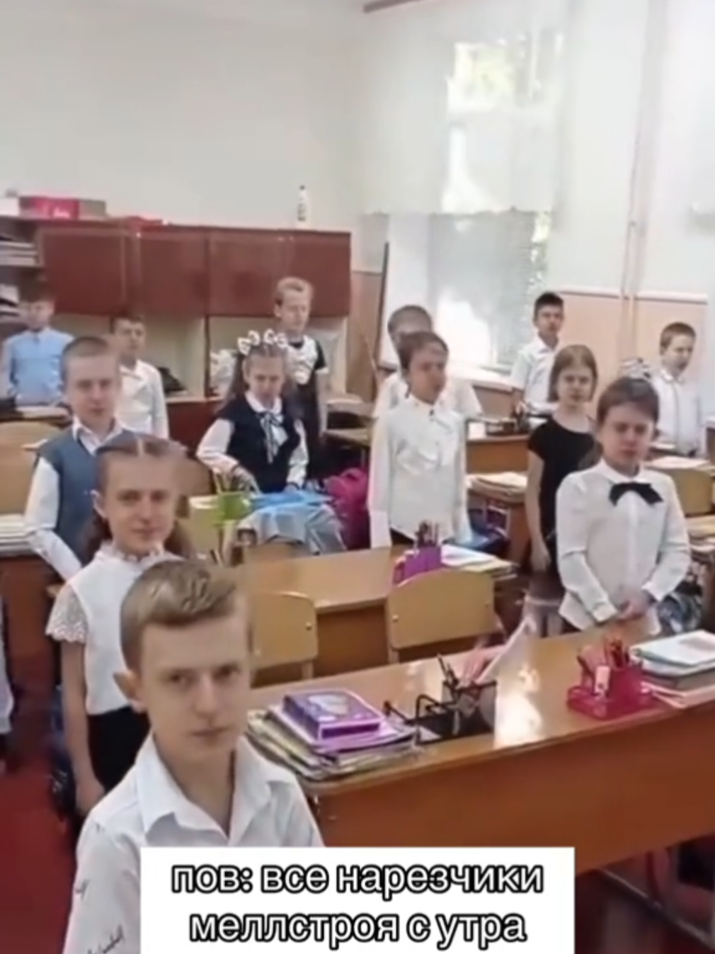 Нарезчики меллстроя с утра #нарезки #мемы #хочуврекомендации #меллстрой #смех 