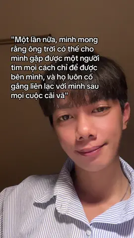 Cũng mong điều đó xảy ra #xuhuong 